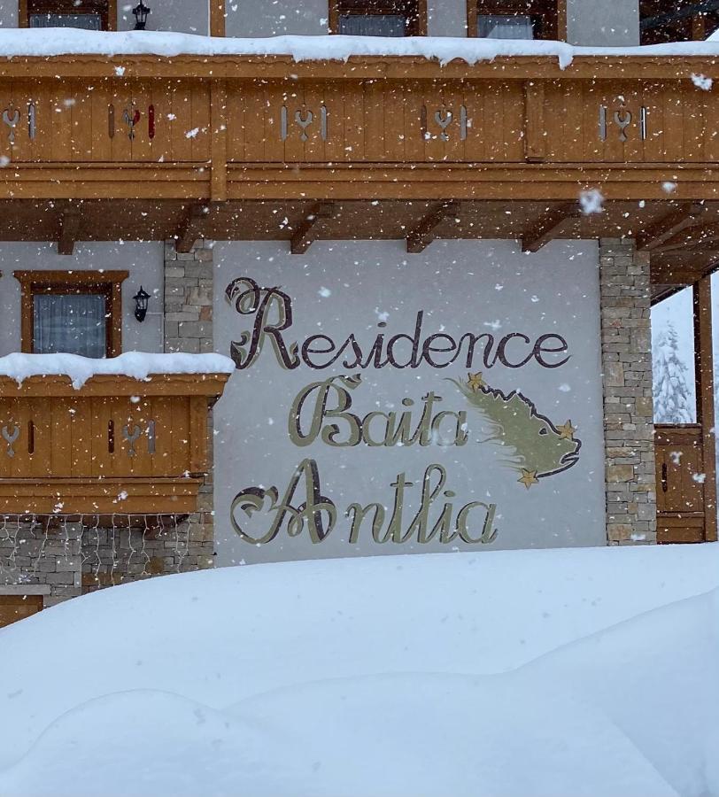 Residence Baita Antlia Арабба Экстерьер фото